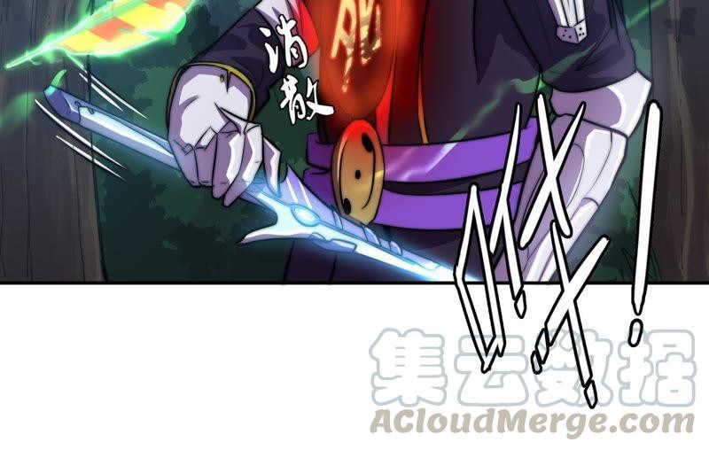 Fatal Code Chapter 29 Bahasa Indonesia